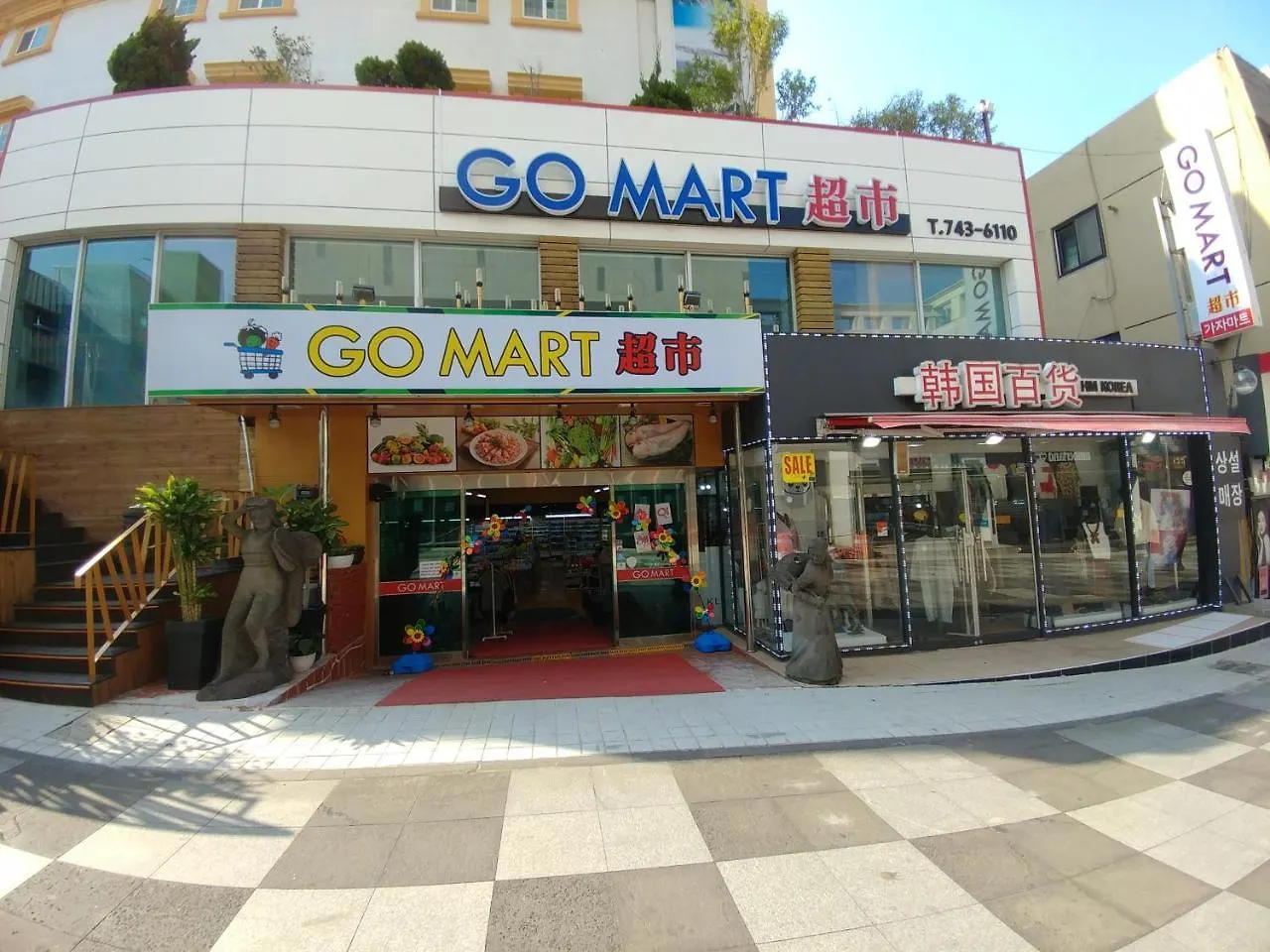 Jeju Gaia Hotel Jižní Korea